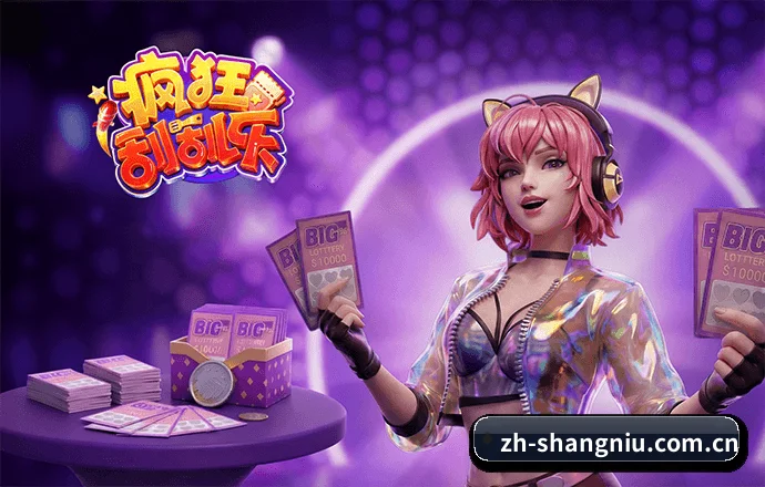 AI 革新 - shangniu